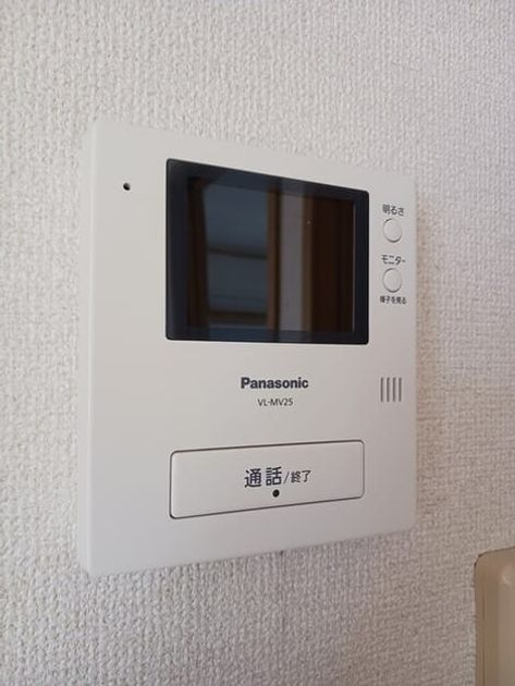 Naikan10 20250318000000 945x630