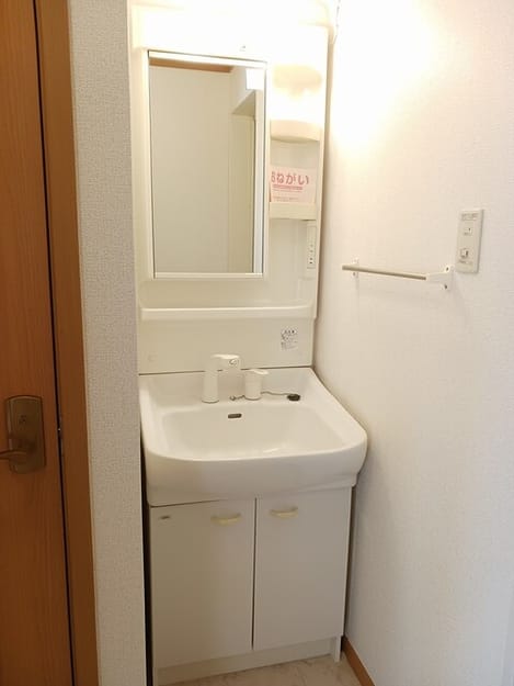 Naikan6 20250318000000