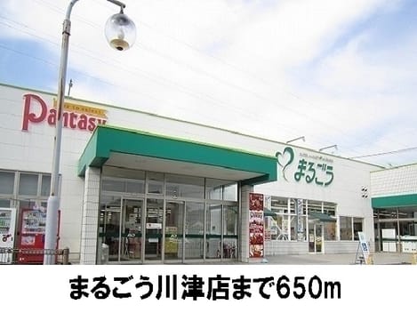 Naikan13 20170310000000