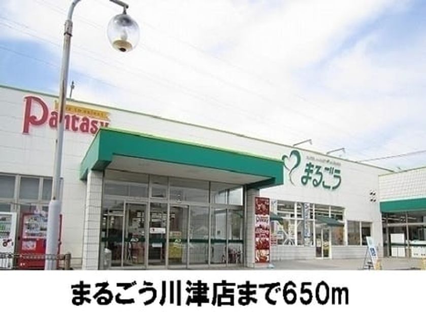 Naikan13 20170310000000 945x630