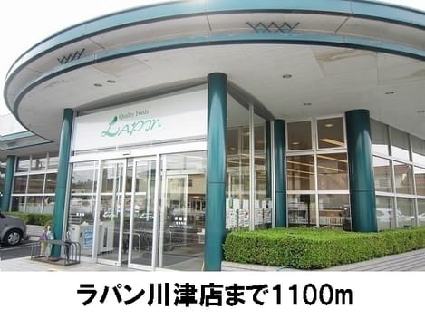 Naikan15 20170310000000