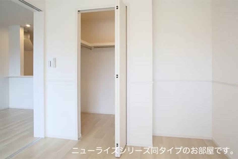 Naikan10 20260219000000 945x630