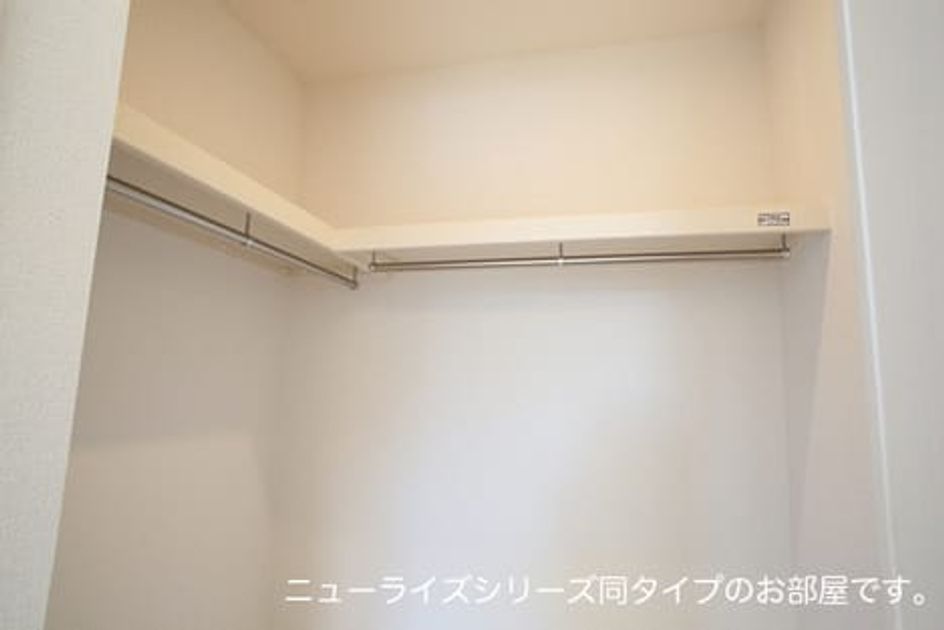 Naikan11 20260219000000 945x630