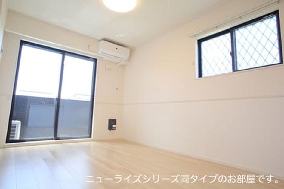 Naikan1 20260219000000 945x630