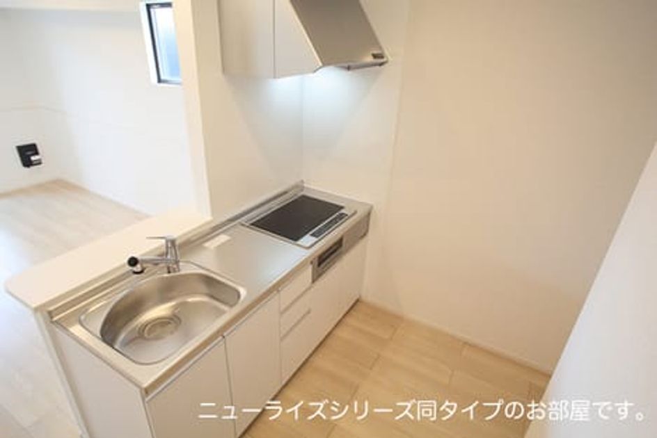Naikan2 20260219000000 945x630