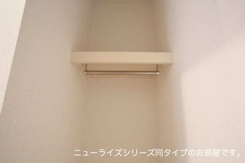 Naikan6 20260303000000 945x630
