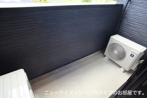 Naikan7 20260219000000