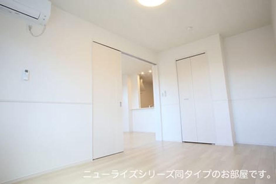 Naikan9 20260219000000 945x630