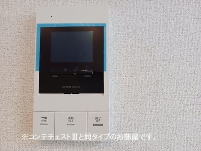 Naikan7 20260410000000 945x630