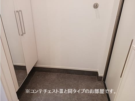 Naikan8 20260410000000