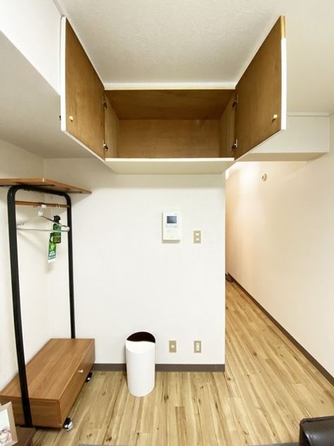 Naikan12 20250307020122 945x630