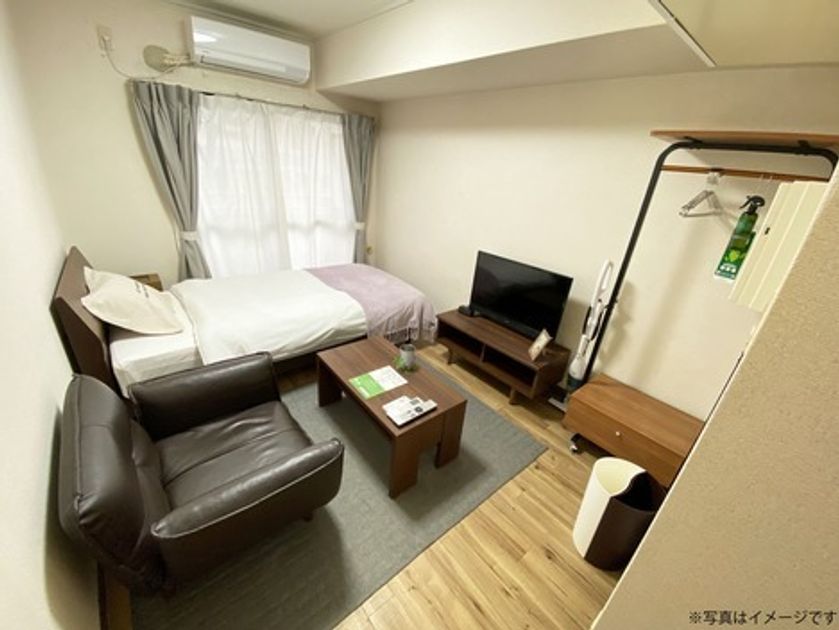 Naikan1 20250307020122 945x630