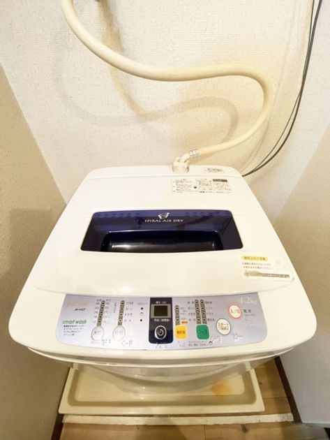 Naikan6 20250307020122 945x630