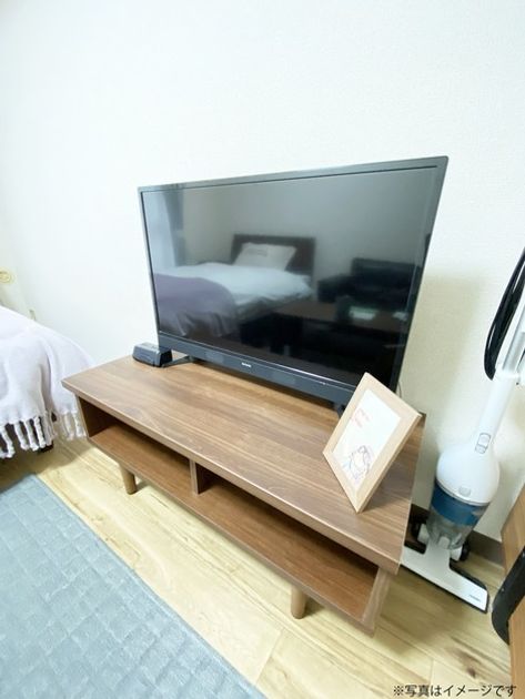 Naikan8 20250307020122 945x630