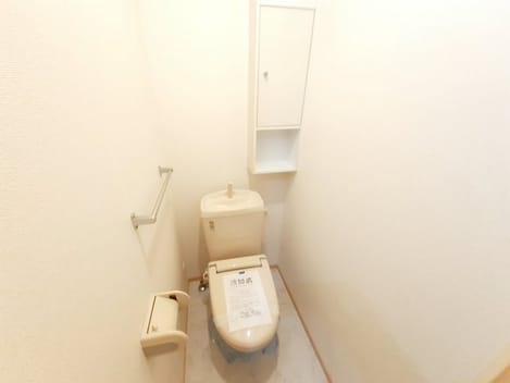 Naikan11 20230208000000