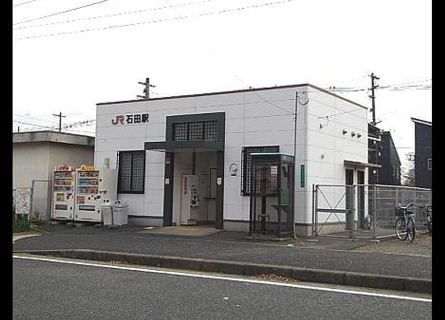 Naikan13 20200130000000 945x630