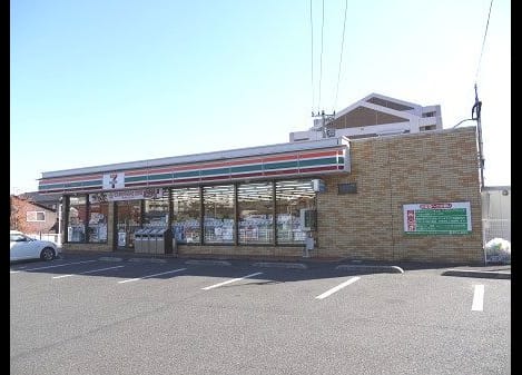 Naikan14 20200130000000