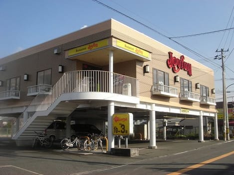 Naikan17 20200130000000