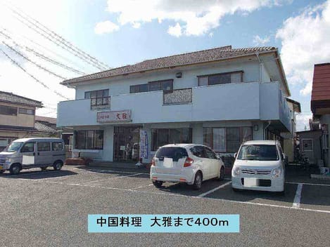 Naikan15 20140411000000