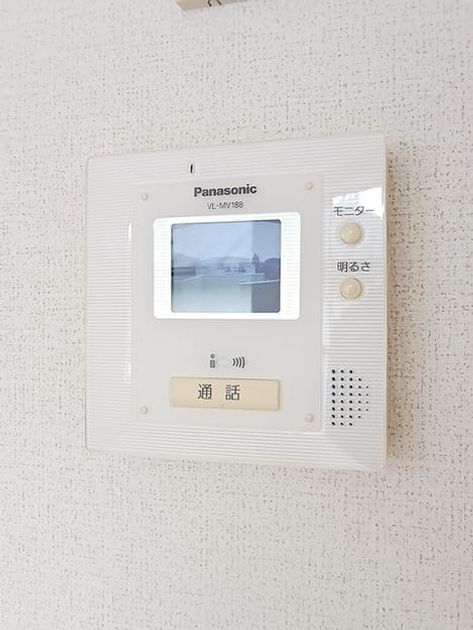 Naikan9 20260630000000 945x630