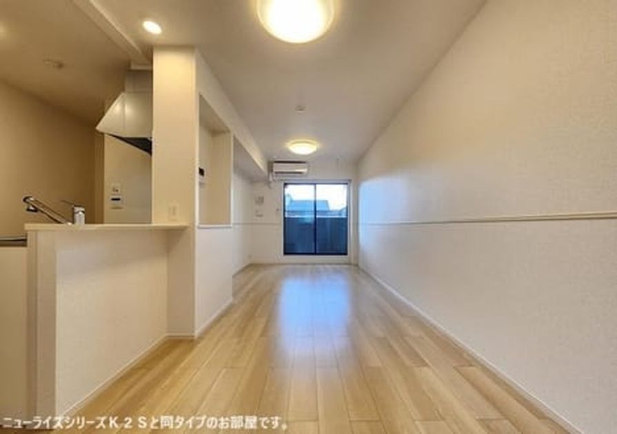 Naikan2 20260421000000 945x630