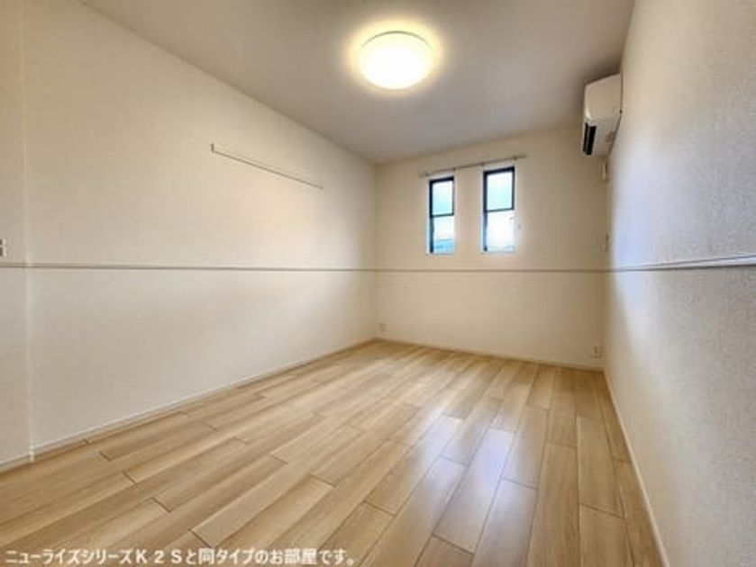 Naikan3 20260421000000 945x630