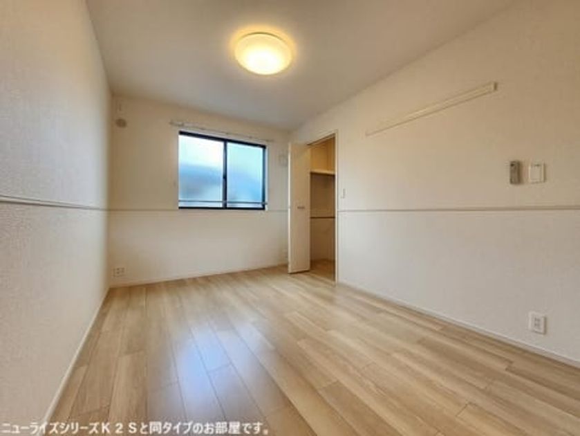 Naikan8 20260421000000 945x630