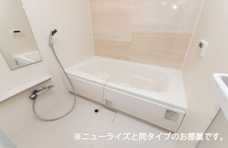 Naikan3 20260423000000 945x630
