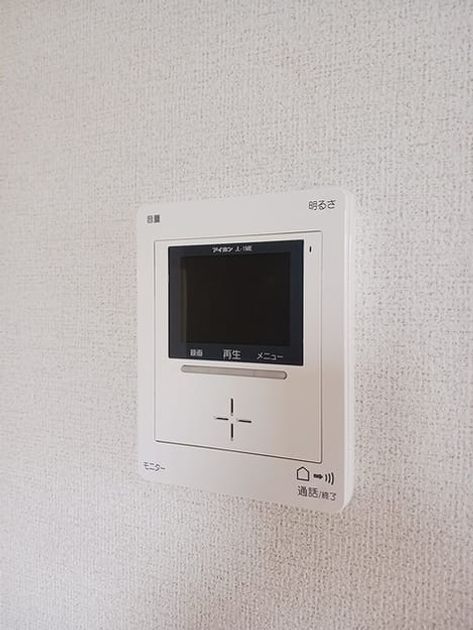 Naikan11 20260624000000 945x630