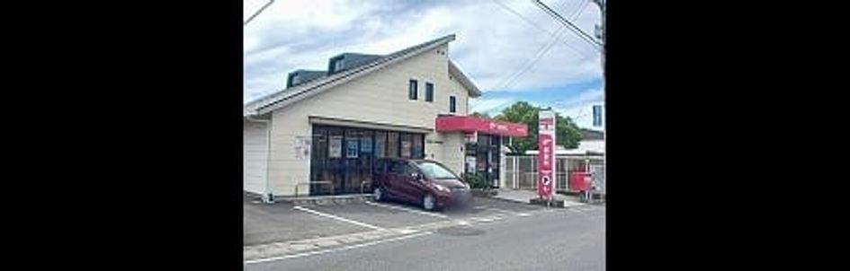 Naikan13 20260624000000 945x630