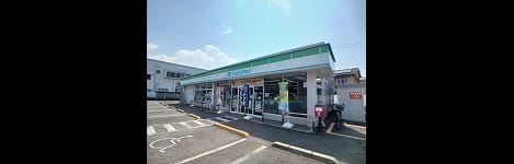 Naikan14 20260624000000
