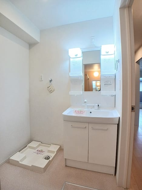 Naikan8 20260624000000