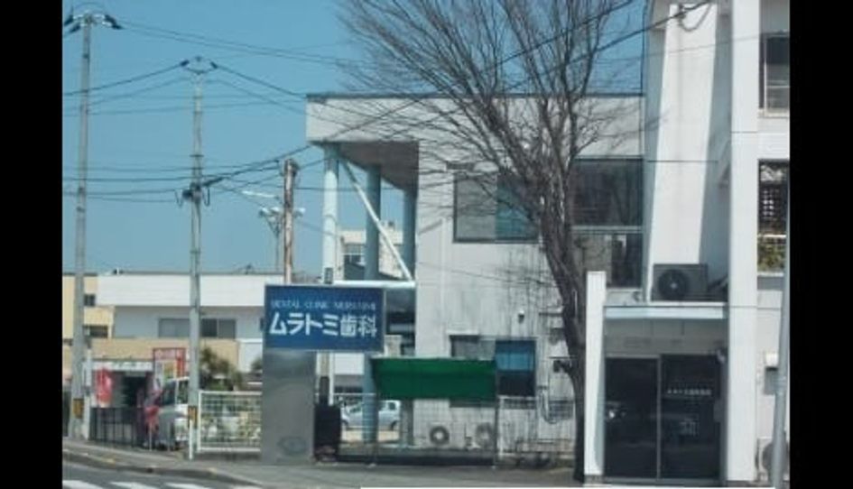 Naikan18 20240722000000 945x630