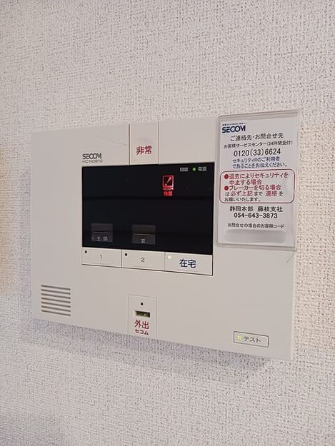 Naikan9 20260604000000