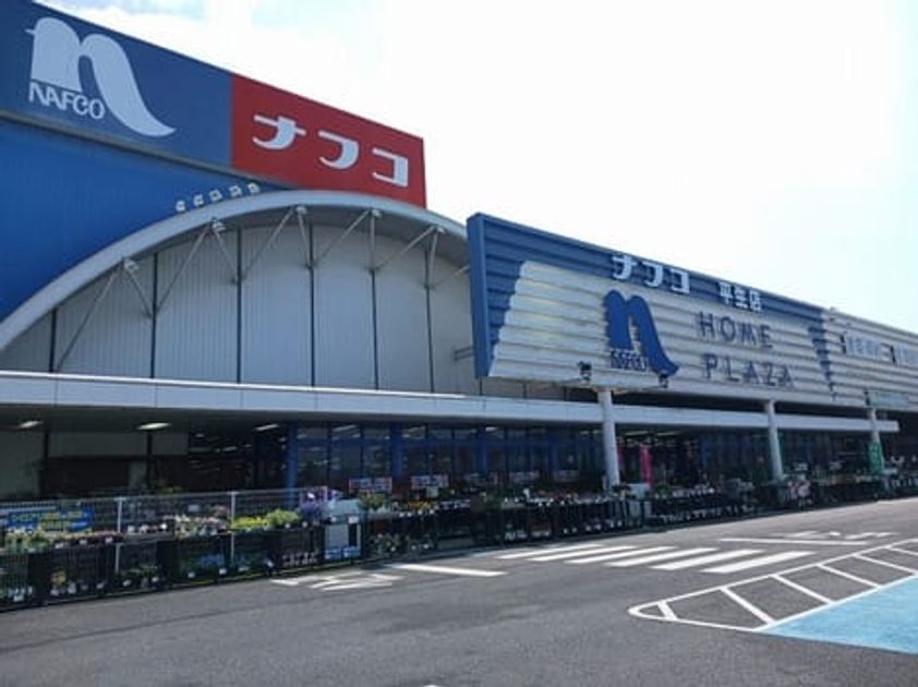 Naikan18 20260402000000 945x630