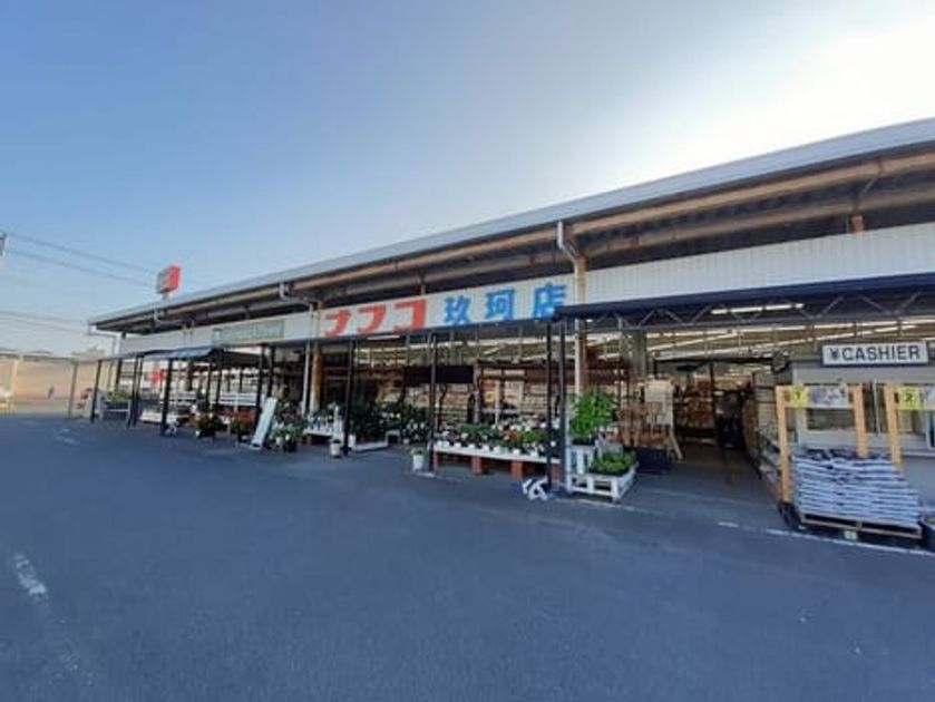 Naikan16 20260821000000 945x630