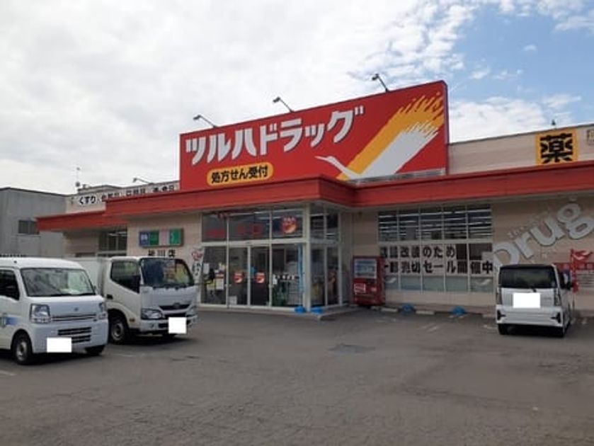Naikan17 20251204000000 945x630
