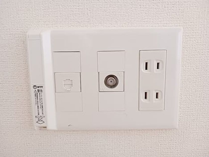 Naikan9 20260824000000 945x630
