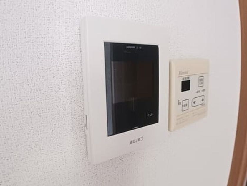 Naikan12 20260911000000 945x630