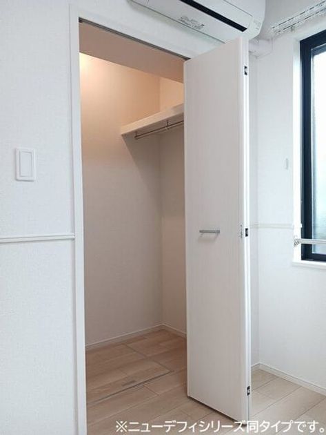 Naikan6 20260522000000 945x630