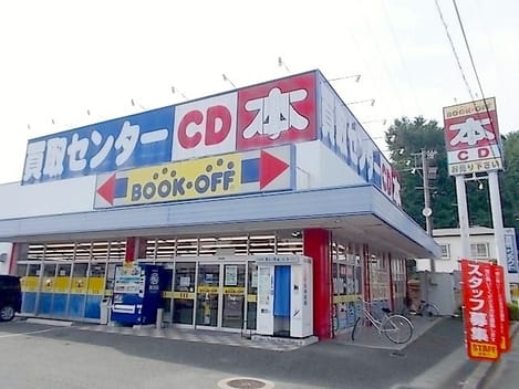 Naikan15 20220117000000