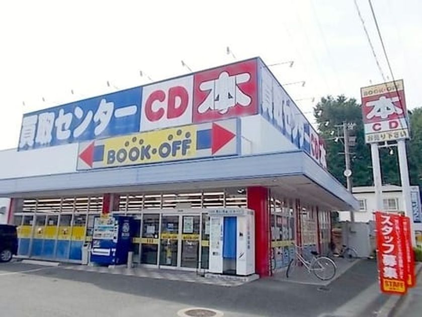 Naikan15 20220117000000 945x630