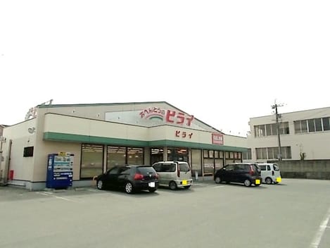 Naikan17 20220325000000