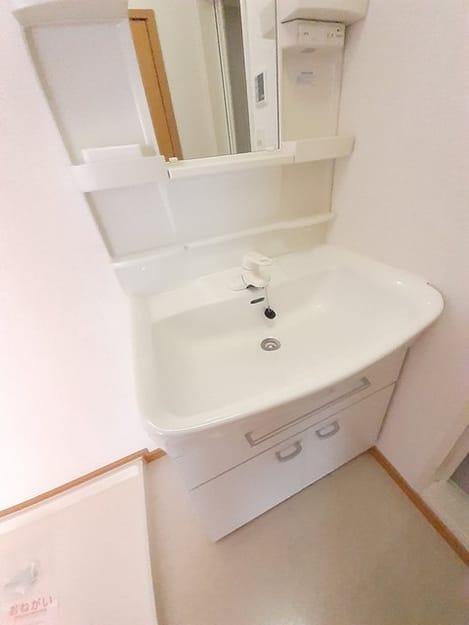 Naikan9 20220518000000