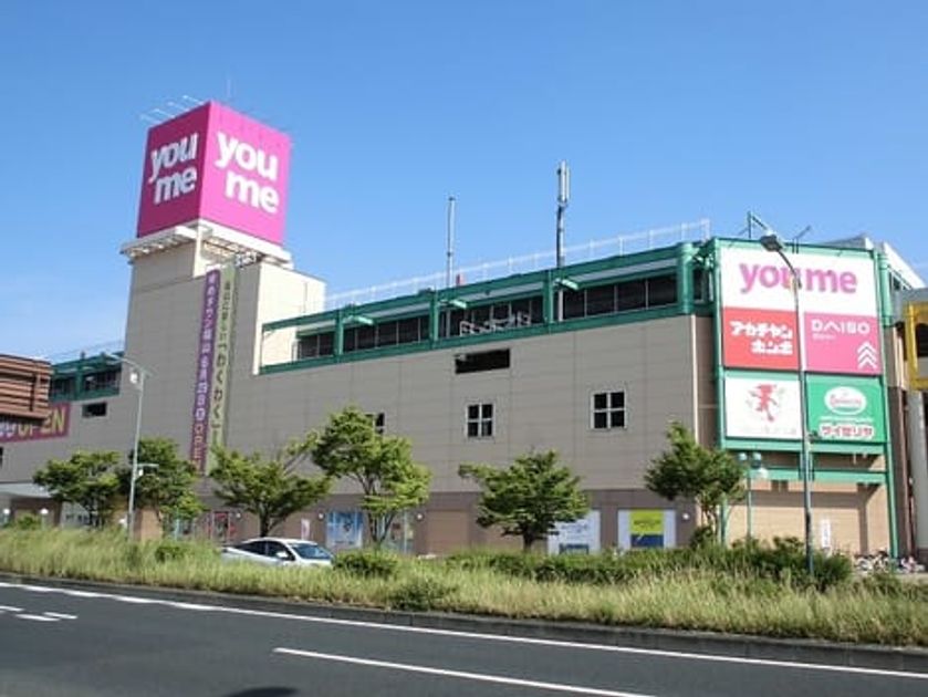 Naikan14 20211104000000 945x630