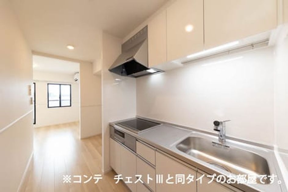 Naikan2 20260422000000 945x630