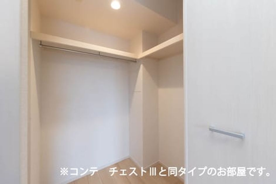 Naikan4 20260901000000 945x630