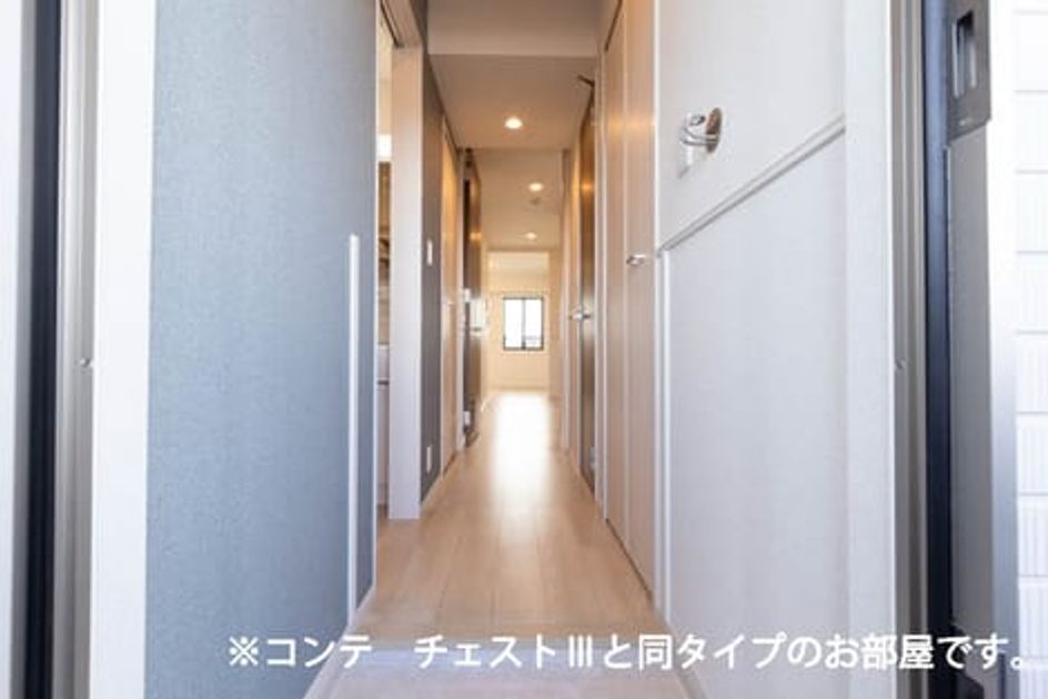 Naikan6 20260422000000 945x630