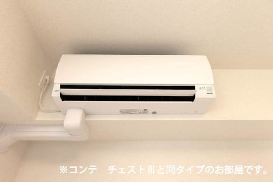 Naikan9 20260422000000 945x630
