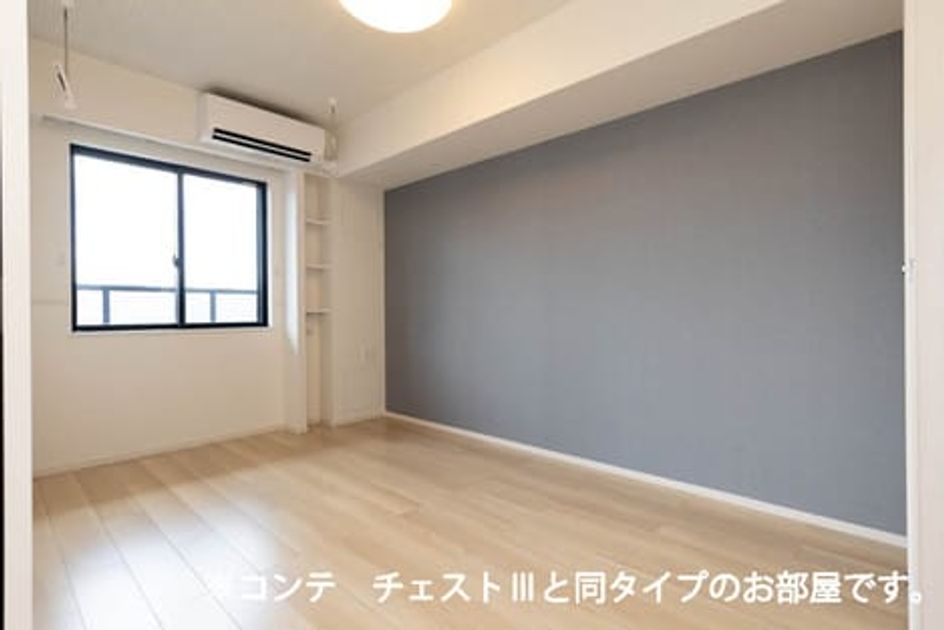 Naikan8 20260422000000 945x630